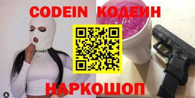ешки Кинель
