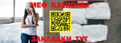 ешки Кинель