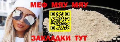 ешки Кинель