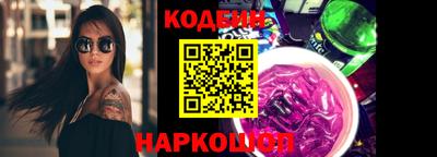 ешки Кинель