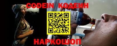 мефедрон мука Кимры