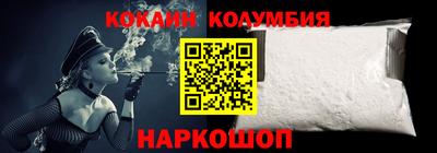 мяу мяу мука Кингисепп