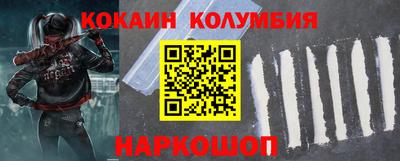 ешки Кинель