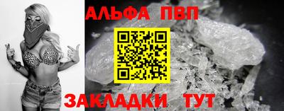 ешки Кинель