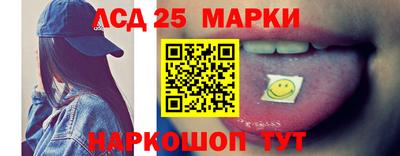 мефедрон мука Кимры