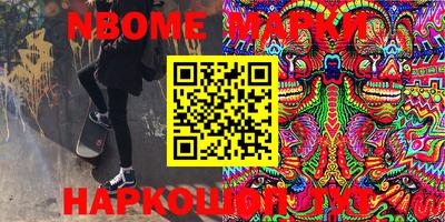 мефедрон мука Кимры