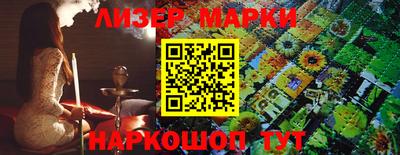 мефедрон мука Кимры