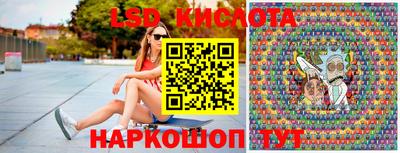 мефедрон мука Кимры
