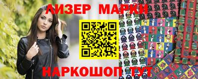 мяу мяу мука Кингисепп