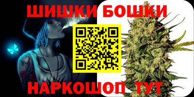 ешки Кинель