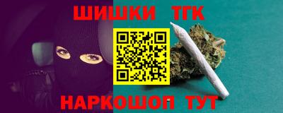 мефедрон мука Кимры