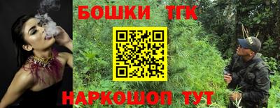 мяу мяу мука Кингисепп