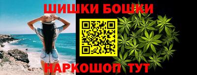 ешки Кинель