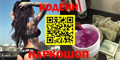 мефедрон мука Кимры
