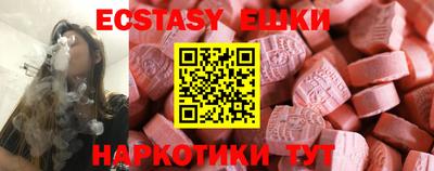 мефедрон мука Кимры