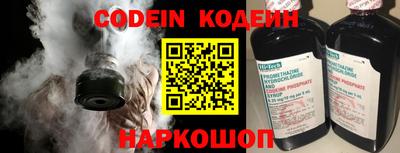 мефедрон мука Кимры