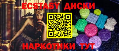 мефедрон мука Кимры