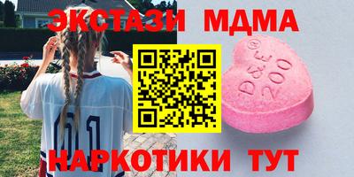 мефедрон мука Кимры