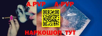 ешки Кинель