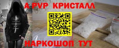 ешки Кинель
