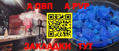 мяу мяу мука Кингисепп