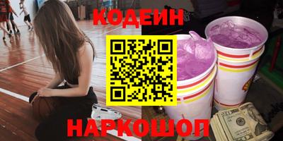 мяу мяу мука Кингисепп