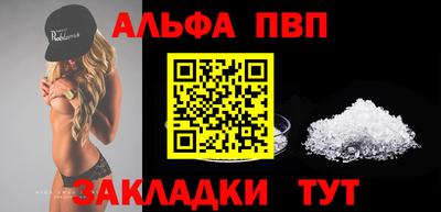 мефедрон мука Кимры