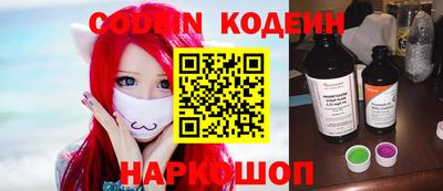 мефедрон мука Кимры