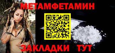 ешки Кинель
