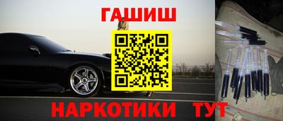 ешки Кинель