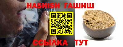 мефедрон мука Кимры