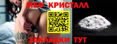ешки Кинель