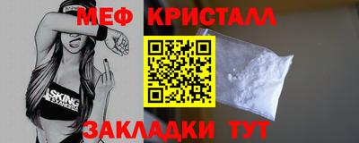мяу мяу мука Кингисепп