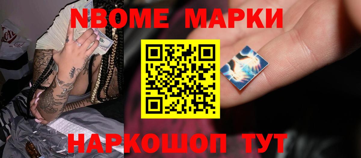 ЛСД экстази ecstasy  Лсд 25 экстази кислота  Морозовск  ЛСД экстази  Вход с VPN 